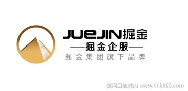 互聯(lián)網(wǎng)藥品信息服務(wù)許可證申請(qǐng)指南 資質(zhì)、流程與費(fèi)用詳解