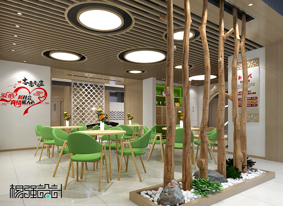 社區黨群服務中心設計的關鍵要素與價值