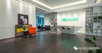 雷士渠道再升級 浙江首家照明設計服務中心正式上線，引領行業設計服務新標桿